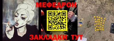 альфа пвп Коммунар