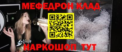 сатива Конаково