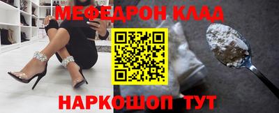 сатива Конаково