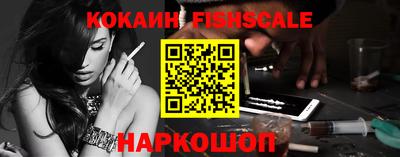 альфа пвп Коммунар