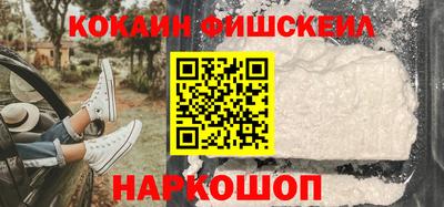 альфа пвп Коммунар