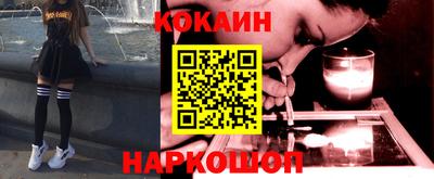альфа пвп Коммунар