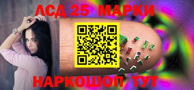 кокаин Комсомольск-на-Амуре