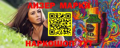 альфа пвп Коммунар
