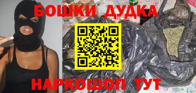 альфа пвп Коммунар