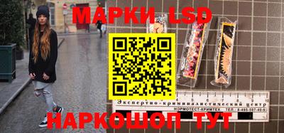альфа пвп Коммунар