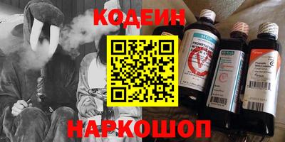 сатива Конаково