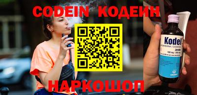 сатива Конаково