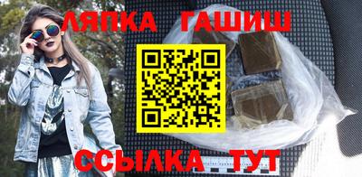 альфа пвп Коммунар
