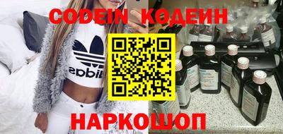 альфа пвп Коммунар